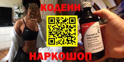 mdma Аргун