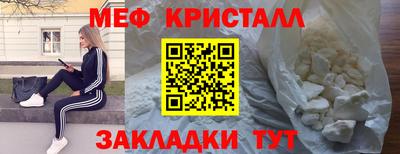 не бодяженный Апрелевка