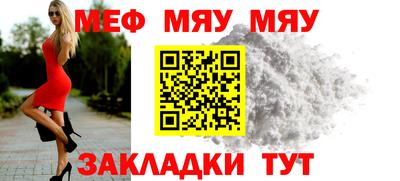 ГАЛЛЮЦИНОГЕННЫЕ ГРИБЫ Балашиха
