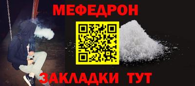 не бодяженный Апрелевка