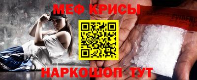 герыч Апшеронск