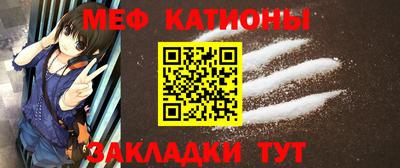 mdma Аргун