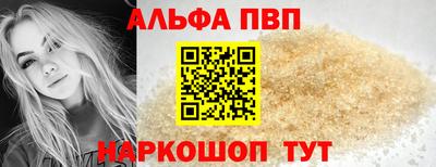 mdma Аргун