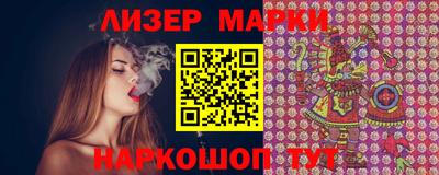 mdma Аргун