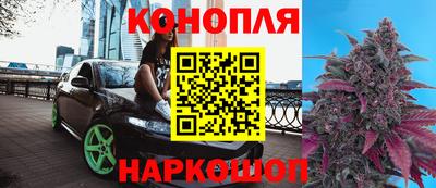 не бодяженный Апрелевка
