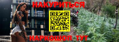 не бодяженный Апрелевка
