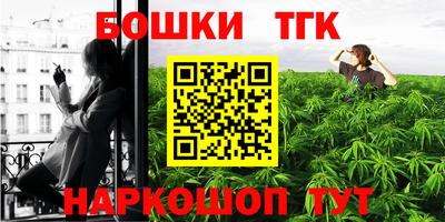 mdma Аргун