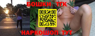 mdma Аргун