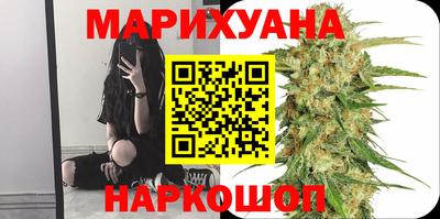 mdma Аргун
