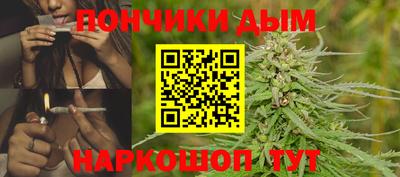 не бодяженный Апрелевка