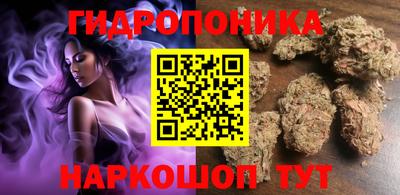 герыч Апшеронск