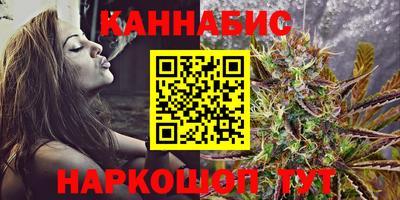 mdma Аргун