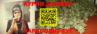 mdma Аргун