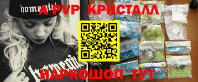 не бодяженный Апрелевка