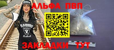 mdma Аргун