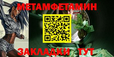 не бодяженный Апрелевка