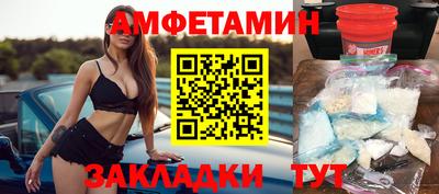 не бодяженный Апрелевка