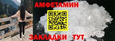 не бодяженный Апрелевка