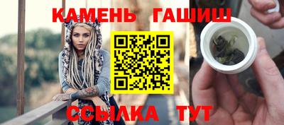 mdma Аргун