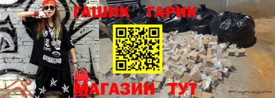 не бодяженный Апрелевка