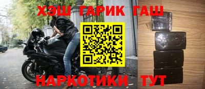 не бодяженный Апрелевка
