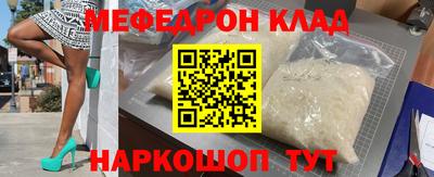 не бодяженный Апрелевка