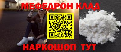 не бодяженный Апрелевка