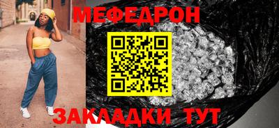 не бодяженный Апрелевка