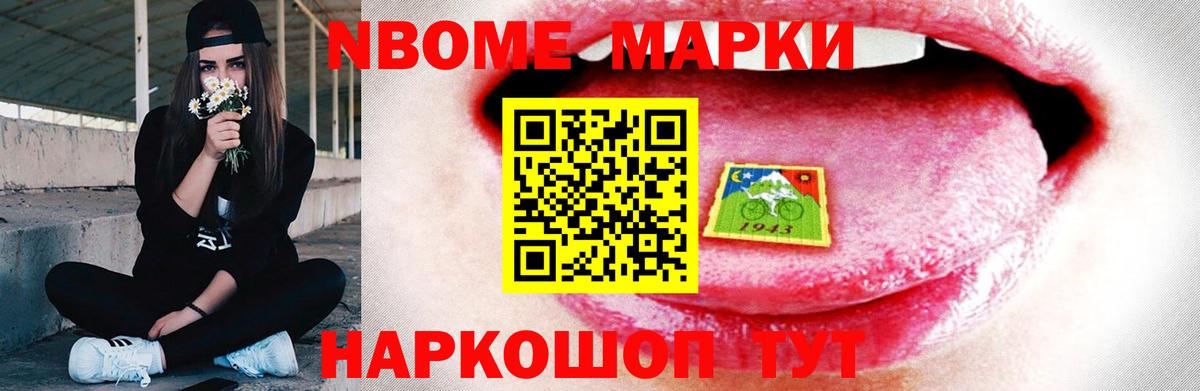 LSD-25 экстази ecstasy  LSD-25 экстази ecstasy  Вход с VPN  Архангельск 